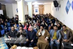 شب شعر «انقلاب اسلامی» در جهاددانشگاهی کهگیلویه و بویراحمد برگزار شد