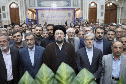تجدید میثاق دانشگاهیان با آرمان‌های امام خمینی(ره)