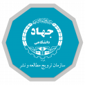سازمان ترویج مطالعه و نشر