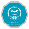 مرکز فرهنگی دانشجویی امام، ولایت فقیه و انقلاب اسلامی