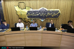 اختتامیه بیستمین دوره طرح ملی «ایران، مرز پرگهر»