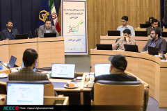 اختتامیه بیستمین دوره طرح ملی «ایران، مرز پرگهر»