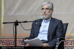 تجدید میثاق دانشگاهیان با آرمان‌های امام خمینی(ره)