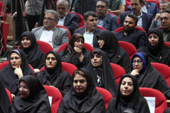 آئین گرامیداشت چهل و پنجمین سالروز تشکیل جهاددانشگاهی