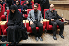 آئین گرامیداشت چهل و پنجمین سالروز تشکیل جهاددانشگاهی