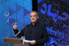 آئین گرامیداشت چهل و پنجمین سالروز تشکیل جهاددانشگاهی