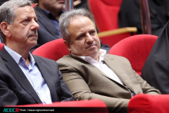 آئین گرامیداشت چهل و پنجمین سالروز تشکیل جهاددانشگاهی
