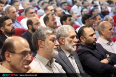 آئین گرامیداشت چهل و پنجمین سالروز تشکیل جهاددانشگاهی