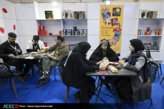 دومین المپیک بازی‌های فکری دانشجویان ایران