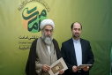 امضای تفاهم‌نامه همکاری جهاددانشگاهی با بنیاد بین‌المللی امامت + عکس