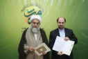امضای تفاهم‌نامه همکاری جهاددانشگاهی با بنیاد بین‌المللی امامت + عکس