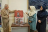 رونمایی از کتاب بازی با دود
