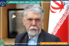 تلاش‌های جهاددانشگاهی در حوزه فرهنگ، هنر و رسانه شایسته تقدیر است/تأکید بر توسعه همکاری‌های وزارت ارشاد با این نهاد