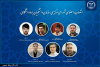 اعضای شورای مرکزی سازمان دانشجویان جهاددانشگاهی منصوب شدند