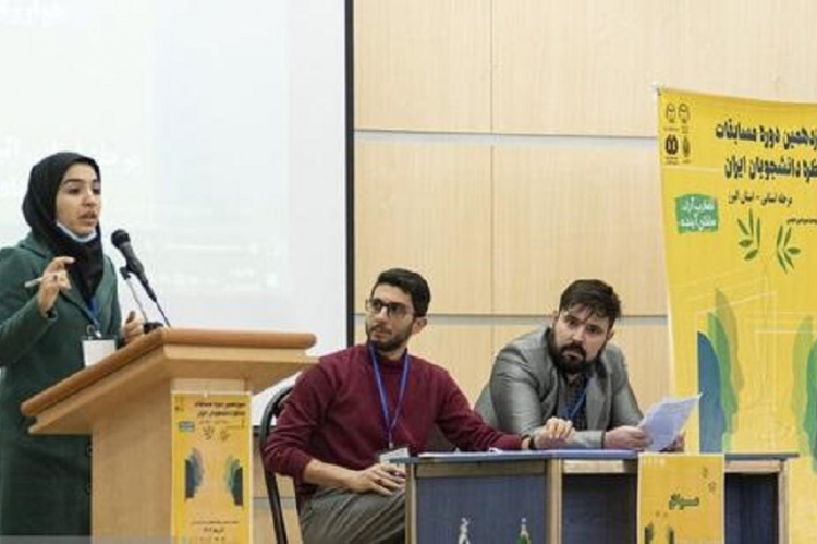 آغاز چهاردهمین دوره مسابقات ملی مناظره دانشجویان از اواخر شهریور