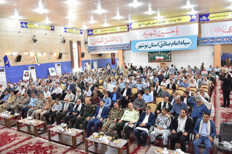 تجلیل از خانواده‌های جانباز و ایثارگر جهاددانشگاهی بوشهر در آیین بزرگداشت هفته دفاع مقدس