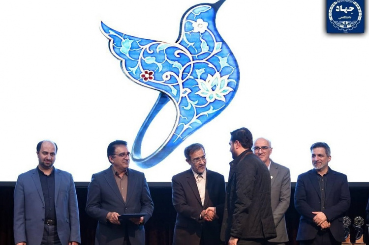 سی و دومین جشنواره ملی کتاب سال دانشجویی برندگان خود را شناخت/ تقدیر از فعالیت‌های جهاددانشگاهی در حوزه نشر و کتاب