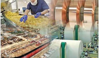 سند راهبردی وزارت صنعت، معدن و تجارت