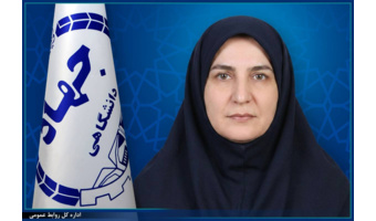 سرپرست سازمان نوآوری‌های دانشجویان ایران(ایسیدو) منصوب شد