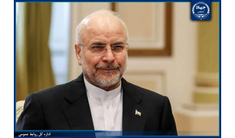 تبریک رئیس جهاددانشگاهی در پی انتخاب مجدد دکتر قالیباف به ریاست مجلس