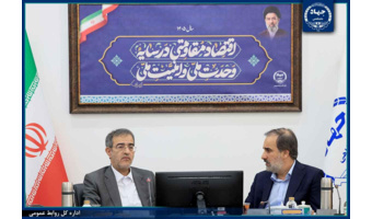 آمادگی جهاددانشگاهی برای حمایت از هنرمندان و توسعه امور هنری/ تاکید بر گسترش همکاری‌ها با معاونت امور هنری وزارت ارشاد