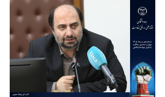 بازآفرینی ساختارهای فرهنگی جهاددانشگاهی و ارائه خدمات نوین به دانشجویان/ رونمایی از نخستین سامانه جامع شهدای دانشجویی کشور