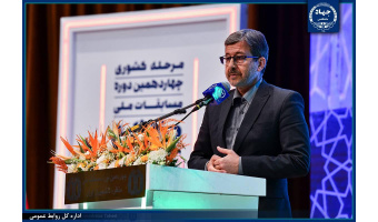 مناظره، هنر خوب فکر کردن، درست شنیدن و منطقی پاسخ دادن است