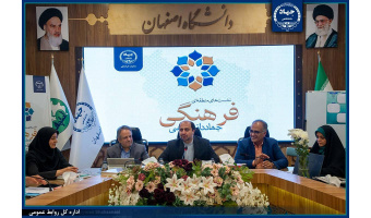 تأکید بر ضرورت هم‌افزایی حوزه‌های فرهنگی و آموزشی در جهاددانشگاهی