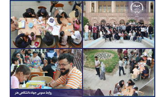 «کاروان بازی و تاب‌آوری» میزبان کودکان و خانواده‌های تبریزی شد