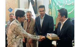 شناسایی ۷۰ دانشجوی فعال قرآنی در لرستان / «جایزه سراج» به دنبال الگوسازی قرآنی در دانشگاه‌هاست