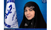 پیام معاون پژوهش و فناوری جهاددانشگاهی به مناسبت بیست‌وهشتمین سالگرد تأسیس سازمان دانشجویان ایران