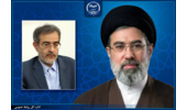 اعلام آمادگی جهاددانشگاهی برای نقش‌آفرینی در خیزش علمی کشور و تحقق مرجعیت علمی ایران