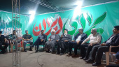 برگزاری پاتوق "برای ایران " با همکاری جهاددانشگاهی هرمزگان