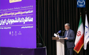 تأکید وزیر فرهنگ بر ضرورت نهادینه شدن فرهنگ گفت‌وگو در جامعه/جهاددانشگاهی با برگزارای مسابقات مناظره پاسخگوی این نیاز بوده است