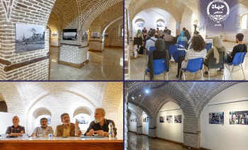 نمایشگاه عکس «شهری در آسمان» با تقدیر از عکاسان دفاع مقدس به کار خود پایان داد / برگزاری نشست تخصصی انتقال تجربه عکاسان دفاع مقدس