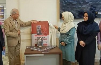 رونمایی از کتاب بازی با دود