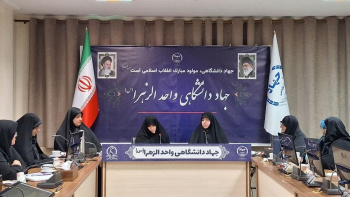 بررسی رویکرد جنسیتمحور در سیاستگذاریهای بحران در ایران