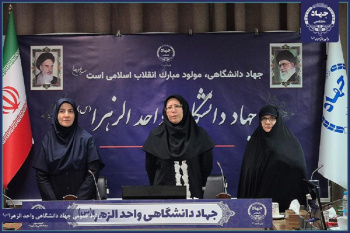 خانواده، سنگر امید در برابر موج مهاجرت جوانان