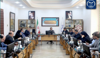 مناظره دانشجویی؛ گامی به سوی عدالت در سلامت و تقویت وحدت و انسجام ملی