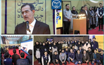 دانشجویان حب دین و حب وطن را فراموش نکنند / جهاددانشگاهی بستر رشد و تجربه نسل جوان