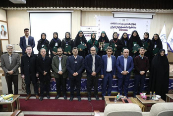 جهاددانشگاهی یزد میزبان اختتامیه پرشور رقابت‌های چهاردهمین دوره استانی مسابقات ملی مناظره دانشجویان ایران