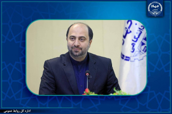 انتصاب مسئول تأسیس و راه‌اندازی مرکز اسناد و مدارک جهاددانشگاهی