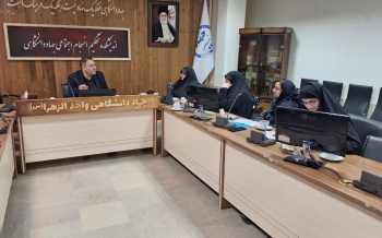 جلسه هم اندیشی اندیشکده تحکیم انسجام اجتماعی جهاددانشگاهی برگزار شد