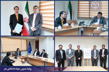 رونمایی از پوستر سومین رویداد ملی المپیک بازی‌های فکری دانشجویان ایران