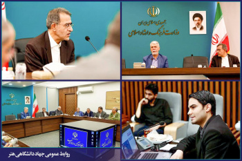 جهاددانشگاهی واحد هنر و رسالت همبستگی ملی/ ابعاد کنشگری این واحد در مواجهه با جنگ رمضان