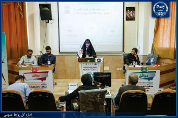 آغاز نبرد استدلال‌ها در مرحله کشوری مسابقات ملی مناظره دانشجویان ایران در اصفهان