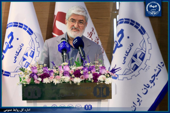 نهادینه‌سازی گفت‌وگو و مناظره، از اختلافات فکری می‌کاهد/ اهدای «جایزه ملی گفت‌وگو» به شهید مطهری