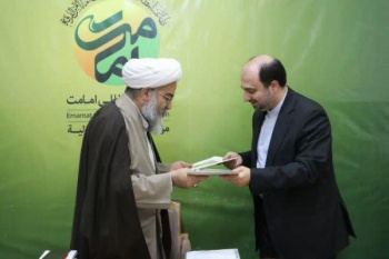 توسعه فرهنگ امامت در میان جوانان و دانشجویان؛ محور همکاری جهاددانشگاهی و بنیاد بین‌المللی امامت