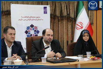 هم‌افزایی و گفت‌وگوی تخصصی؛ مسیر ارتقای اثربخشی فعالیت‌های فرهنگی جهاددانشگاهی در دانشگاه‌ها