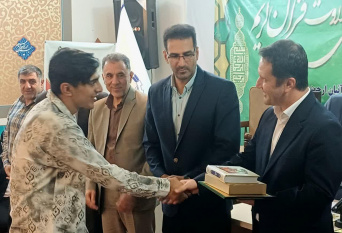 شناسایی ۷۰ دانشجوی فعال قرآنی در لرستان / «جایزه سراج» به دنبال الگوسازی قرآنی در دانشگاه‌هاست
